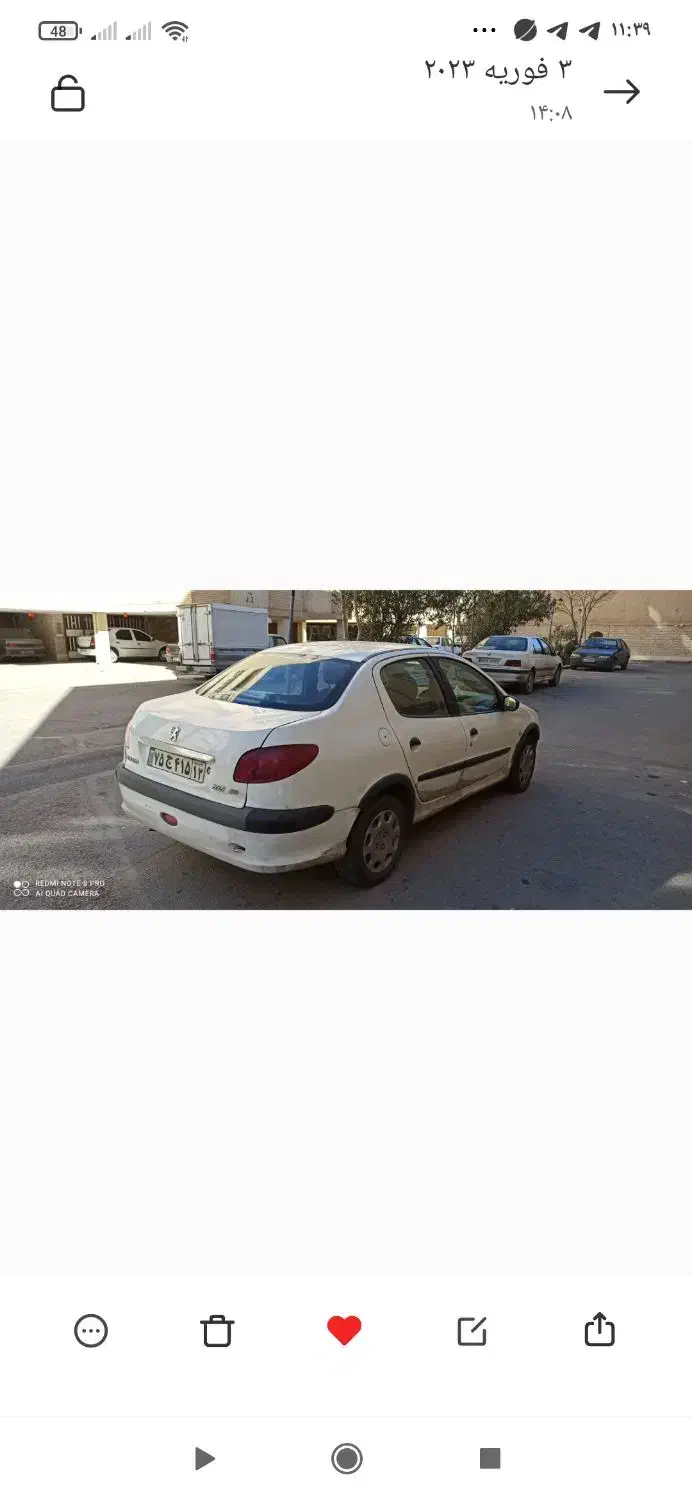 پژو ۲۰۶ v20|خودرو سواری و وانت|شاهینشهر, طالقانی|دیوار