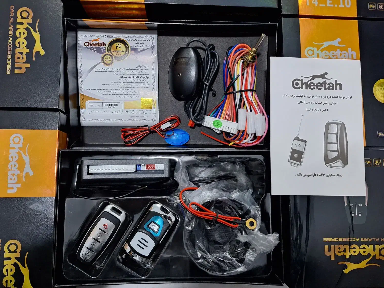 انواع دزدگیر ماشین.بلوتوث دار.با گارانتی۳۶ماه|قطعات یدکی و لوازم جانبی|تبریز, |دیوار