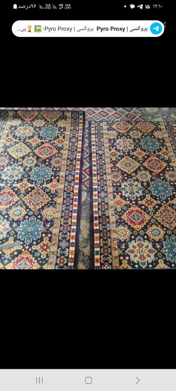 گلیم فرش|گلیم، جاجیم، گبه|کهریزک, |دیوار