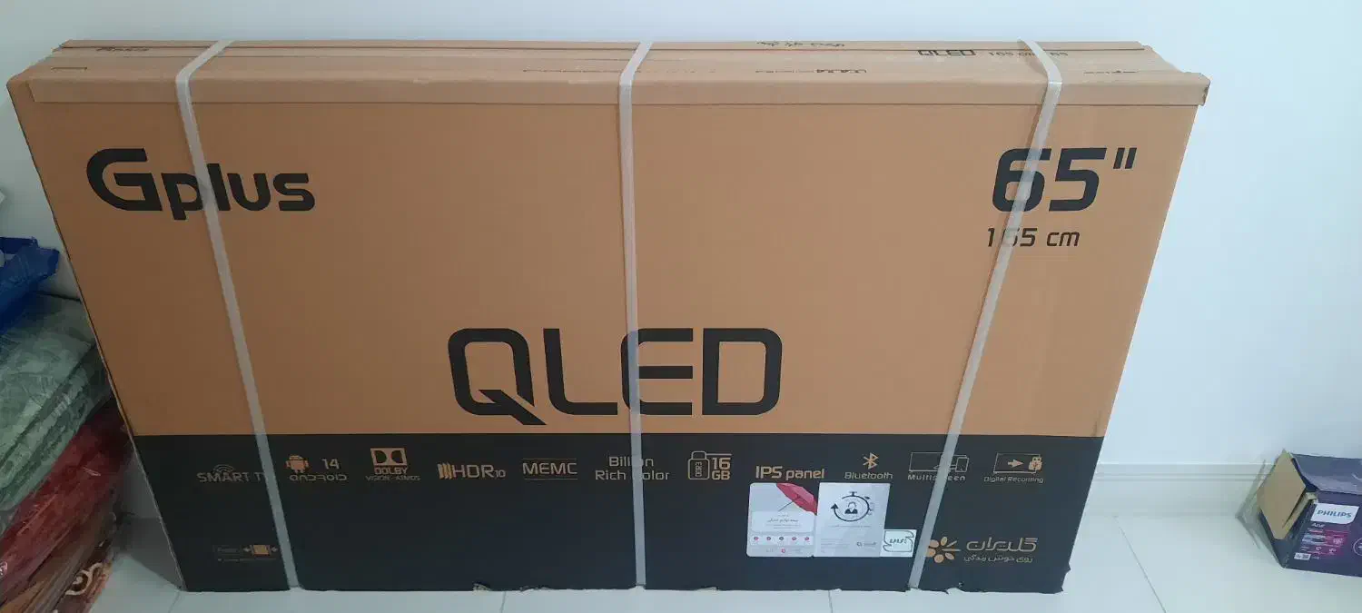 تلویزیون|تلویزیون و پروژکتور|خرمآباد, |دیوار