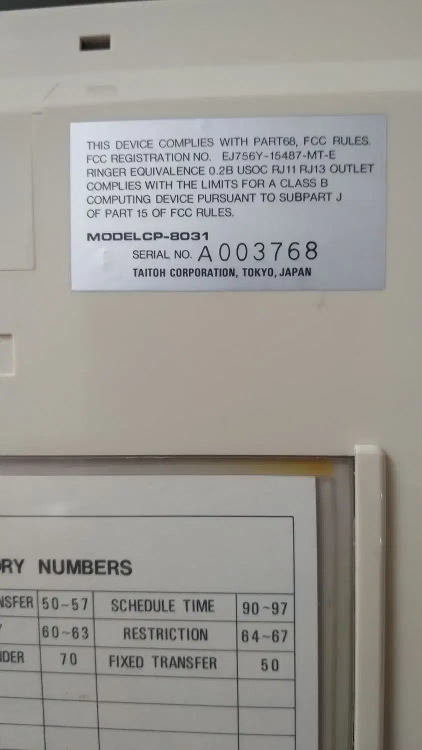 تلفن رومیزی|تلفن رومیزی|اهواز, کوی مهدیس|دیوار