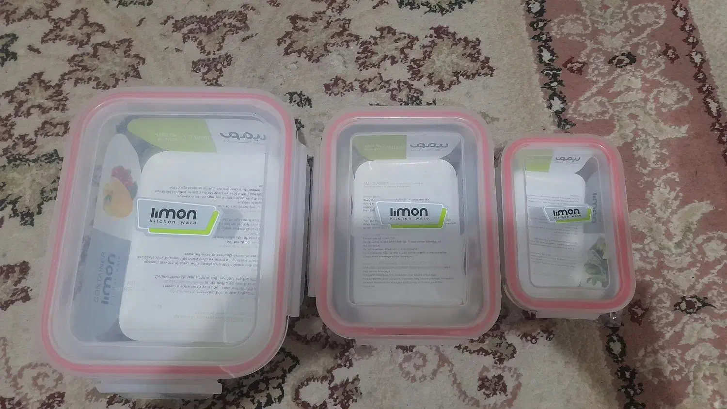 ظرف ۳ تیکه لیمون|ظروف نگهدارنده، پلاستیکی، یک‌بارمصرف|کرج, شاهین‌ویلا|دیوار