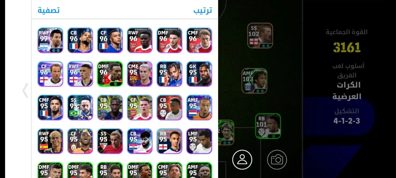 اکانت ای فوتبال|کنسول، بازی ویدئویی و آنلاین|شوش, |دیوار