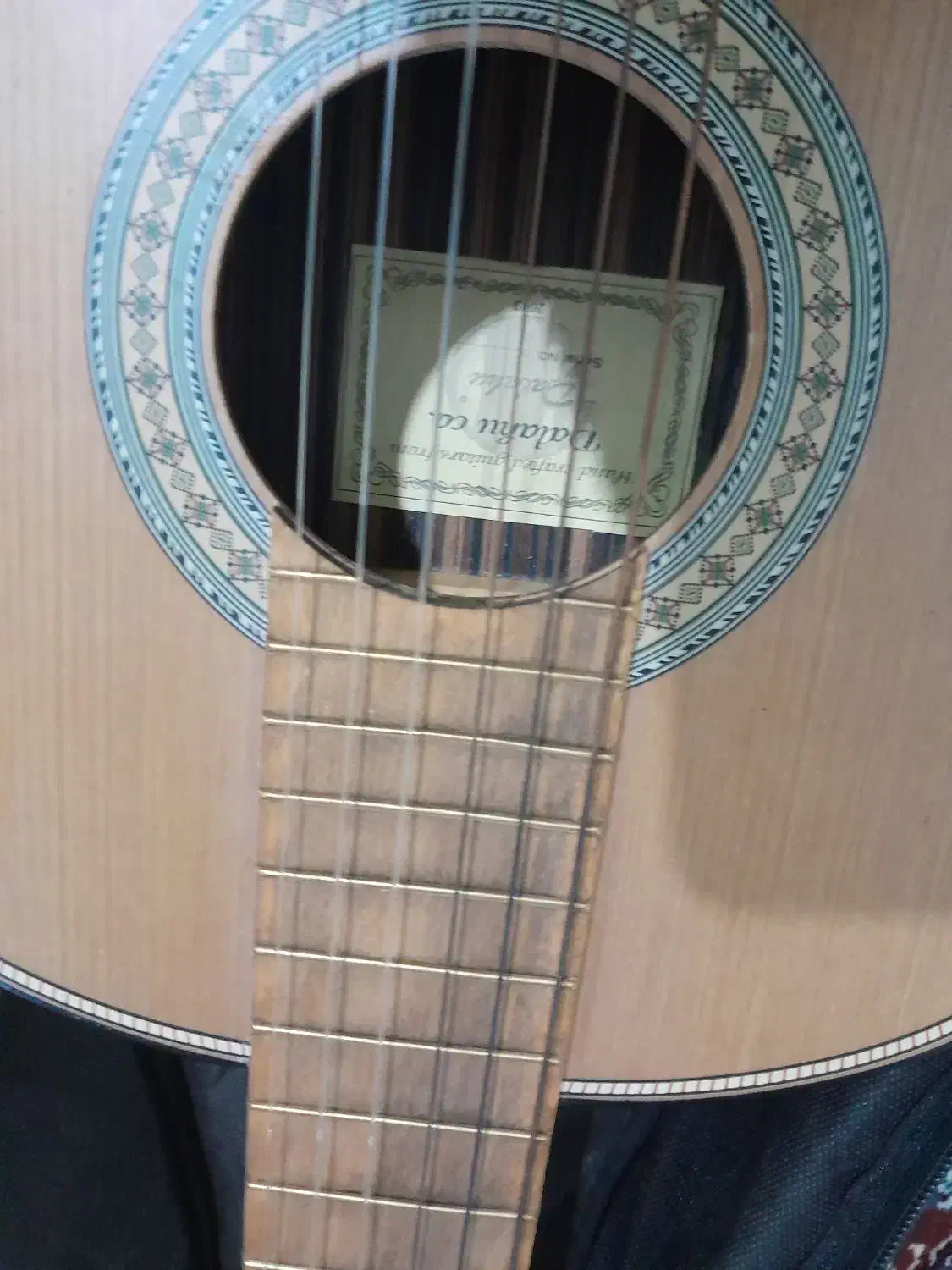 گیتاردرحدنو دالاهو|گیتار، بیس، امپلیفایر|خرمشهر, |دیوار