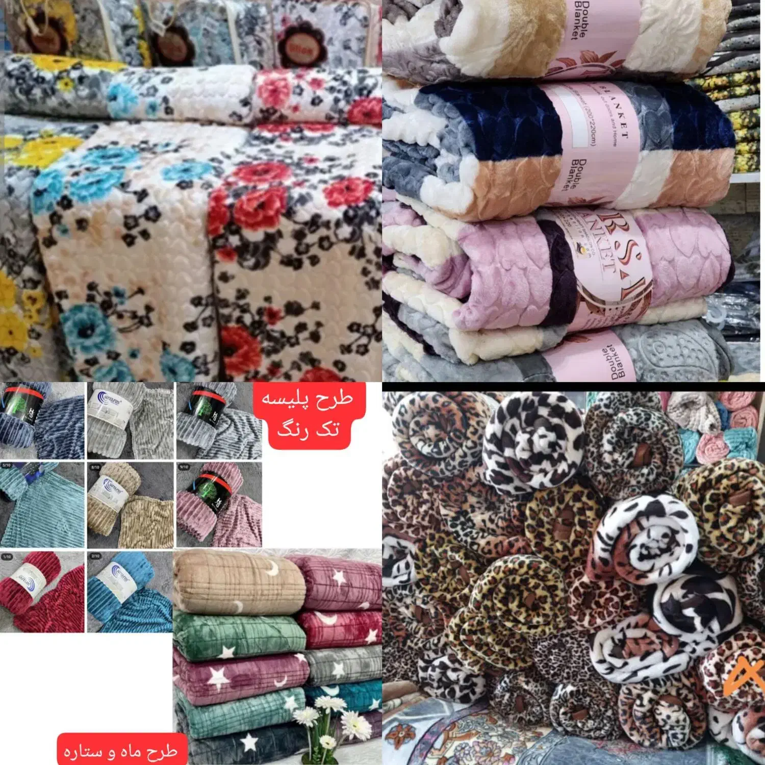 لوازم خانگی آیهان آنلاین|سایر لوازم برقی|فسا, |دیوار