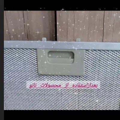 محصولات نانو|لوازم نظافت|ایلام, |دیوار