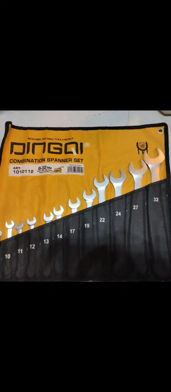 اچا اصلی|ابزارآلات|زابل, |دیوار