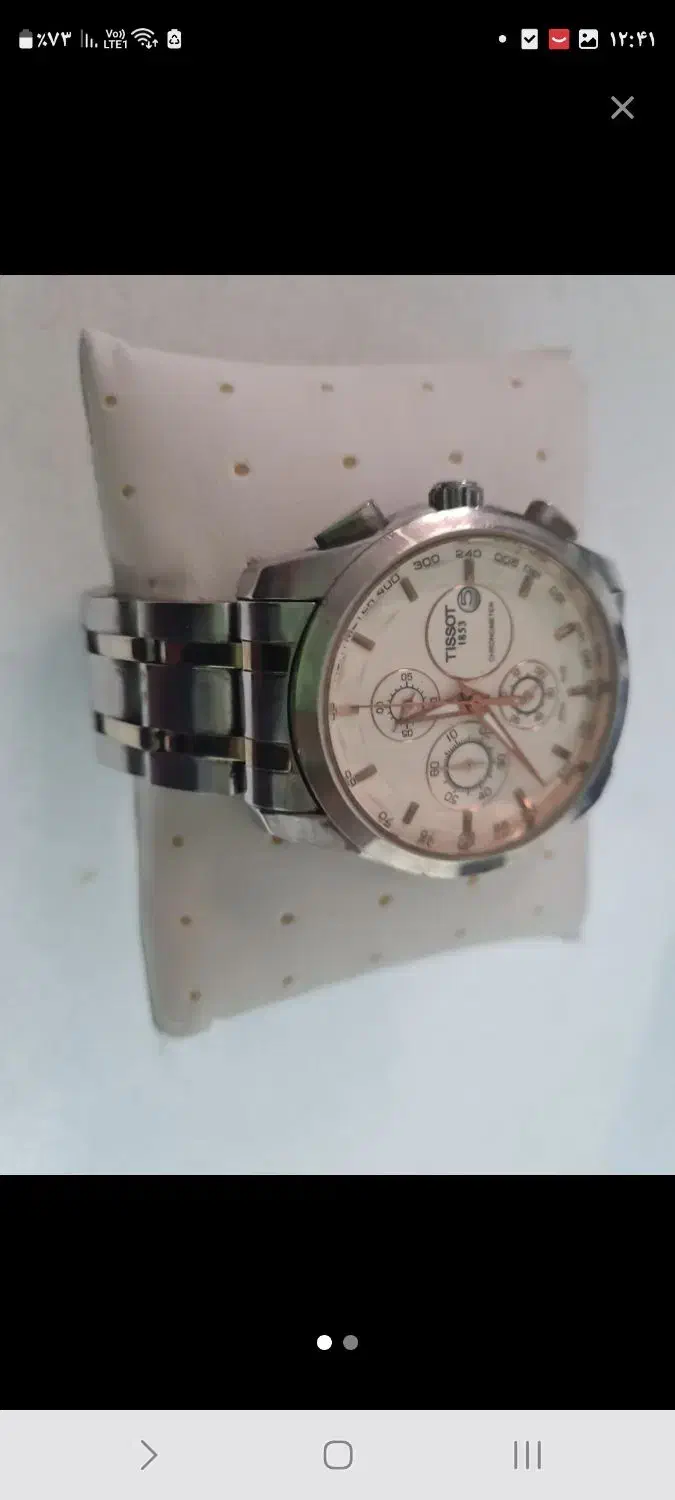 ساعت مچی مردانه مارک تیسوت|ساعت|اصفهان, همدانیان|دیوار