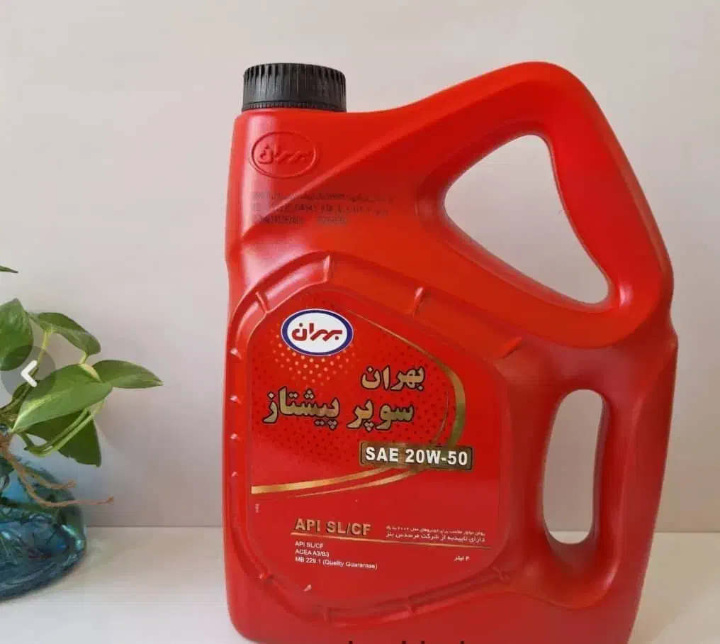 بهران سوپر پیشتاز ۲۰ ۵۰ و ۱۰ ۴۰|قطعات یدکی و لوازم جانبی|صدرا-فارس, فاز ۲|دیوار
