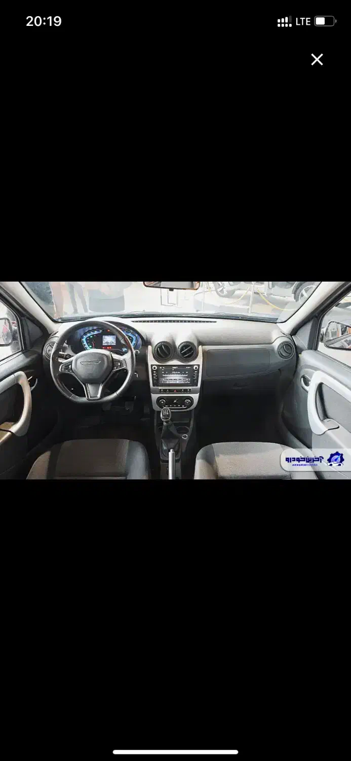 حواله خودرو پارس نوا(p90)|خودرو سواری و وانت|بیرجند, |دیوار