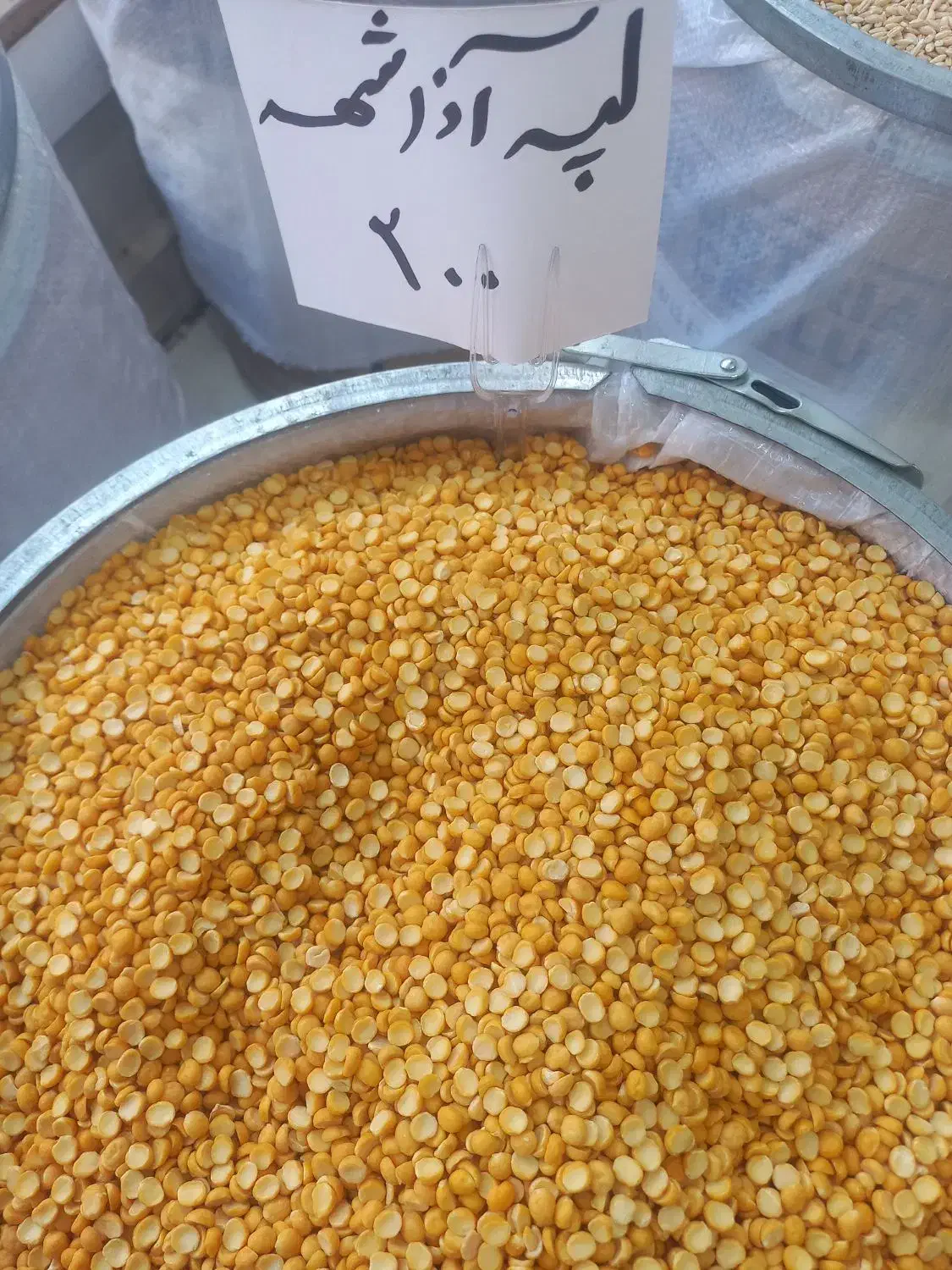 فروشگاه خشکبار و حبوبات و برنج و شکلات|خوردنی و آشامیدنی|زنجان, |دیوار