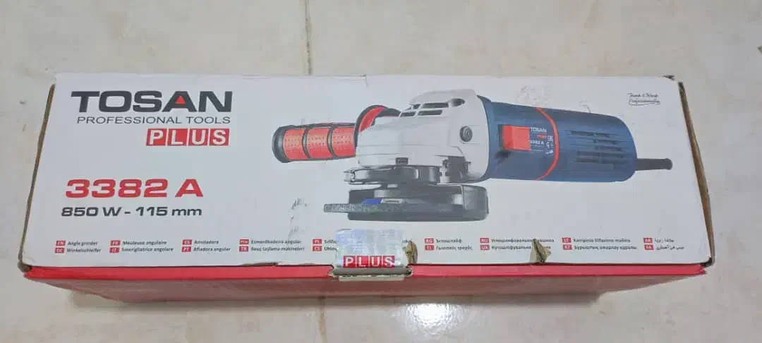 سنگ فرز توسن|ابزارآلات|شاهین‌شهر, شهرک گلدیس|دیوار