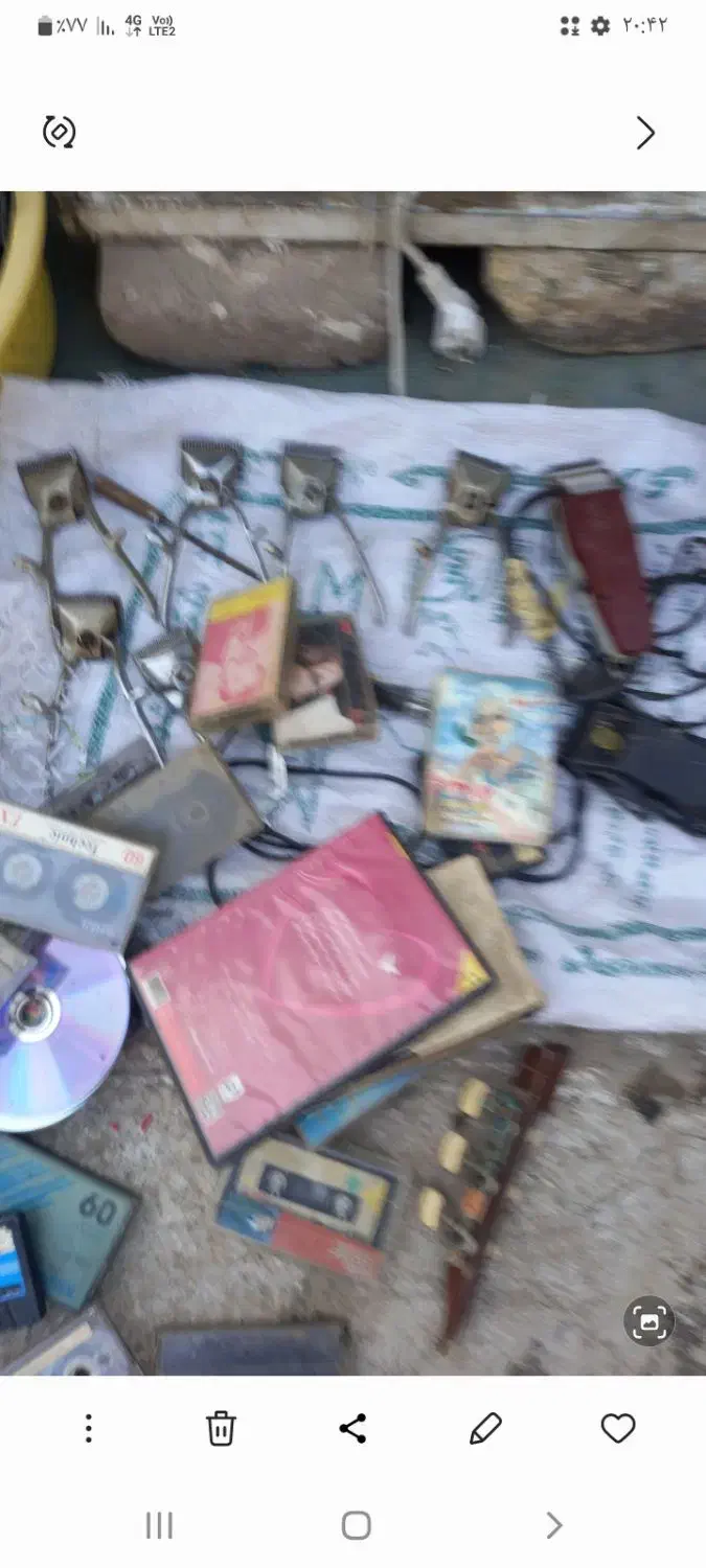 ریش تراش|آرایشی، بهداشتی، درمانی|ماهدشت, |دیوار