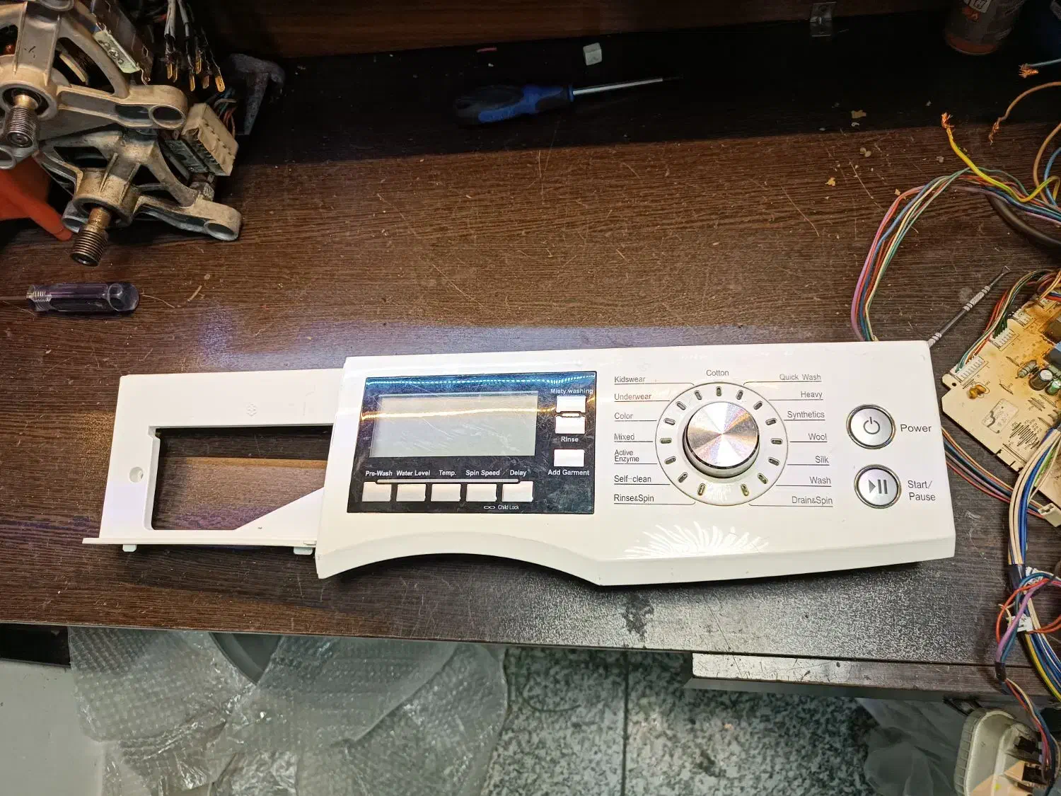 مرکز تعمیرات لباسشویی ظرفشویی و یخچال تلویزیون|خدمات پیشه و مهارت|قرچک, مهدیه|دیوار