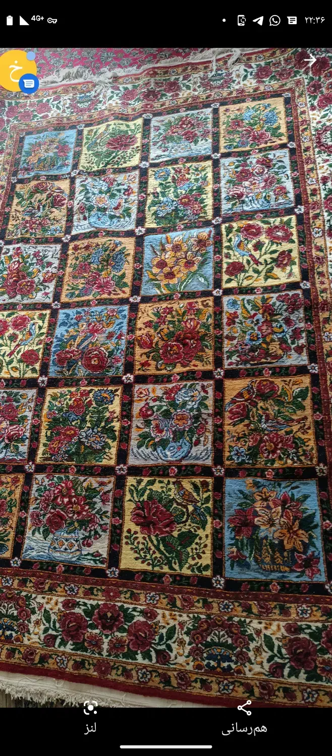 یک جفت خشتی بینظیر|فرش|خمینی‌شهر, |دیوار