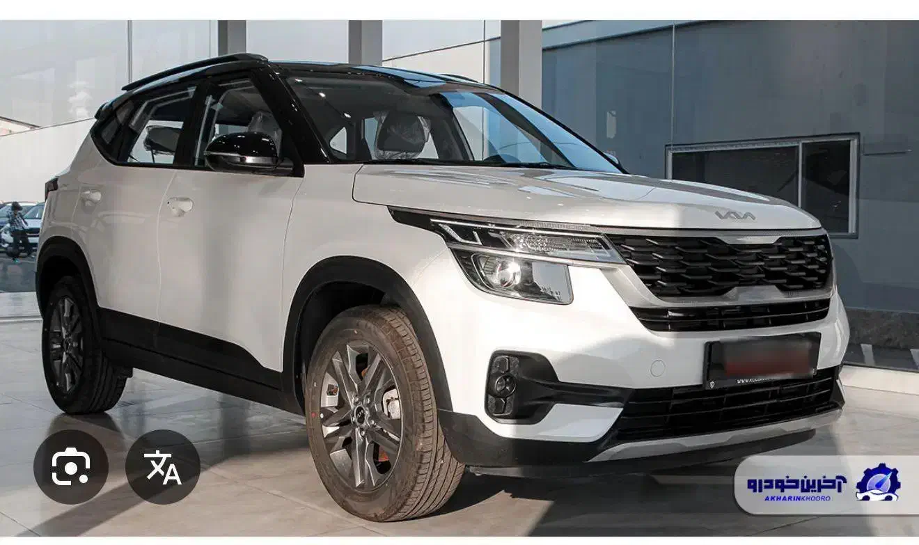 کیا سلتوس سقف مشکی|خودرو سواری و وانت|بندر ماهشهر, |دیوار