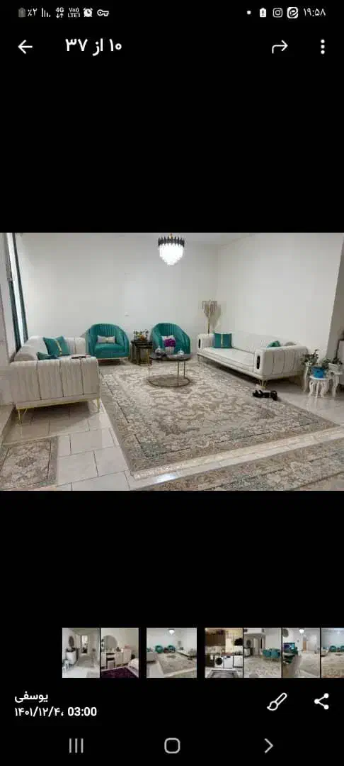 معاوصه ملک فردیس کرج بامقلزه یاخونه یاماشین|فروش آپارتمان|قم, شهر قائم|دیوار