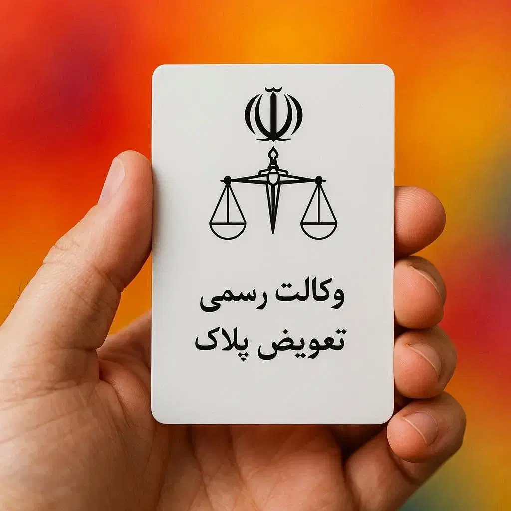 ماکسیما آزرا نیسان تویوتا لندکروز پرادو کمری کرولا|خدمات موتور و ماشین|گرگان, |دیوار