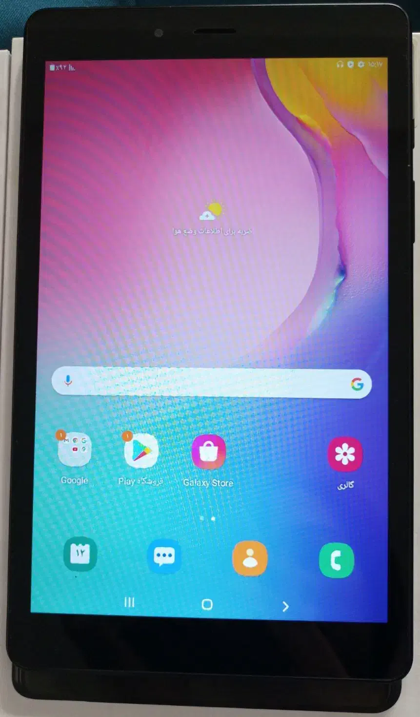 تبلت سامسونگ Tab A|تبلت|بجنورد, |دیوار