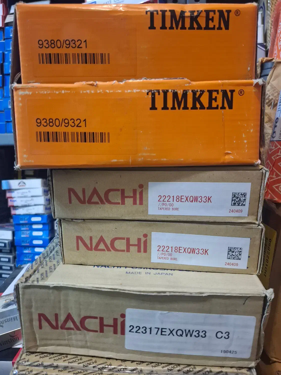 بلبرینگ|ماشینآلات صنعتی|کرمان, |دیوار