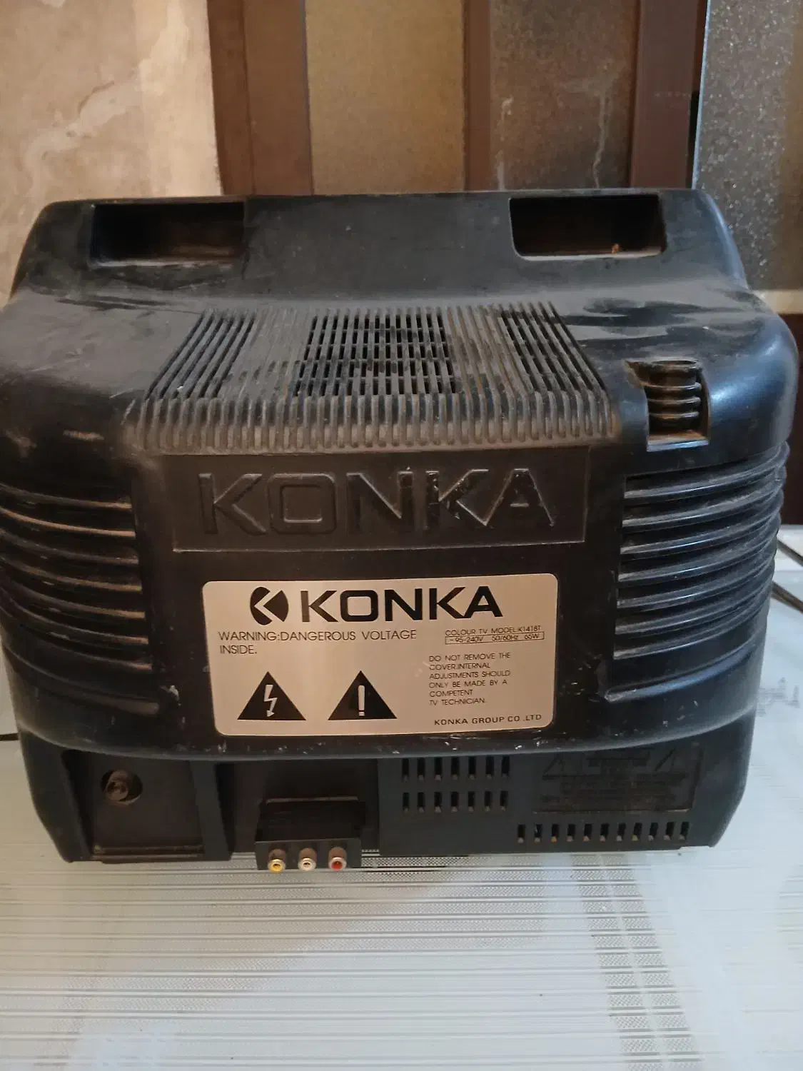 تلویزیون|تلویزیون و پروژکتور|مشکین‌دشت, |دیوار