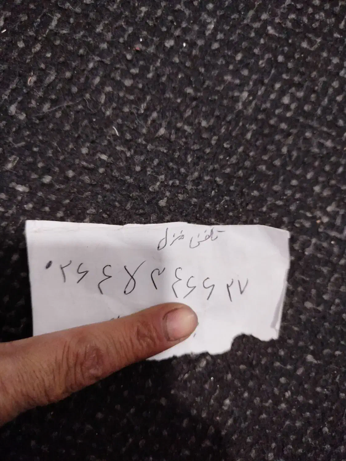 خط ثابت منزل|تلفن رومیزی|نظرآباد, نظرآباد|دیوار