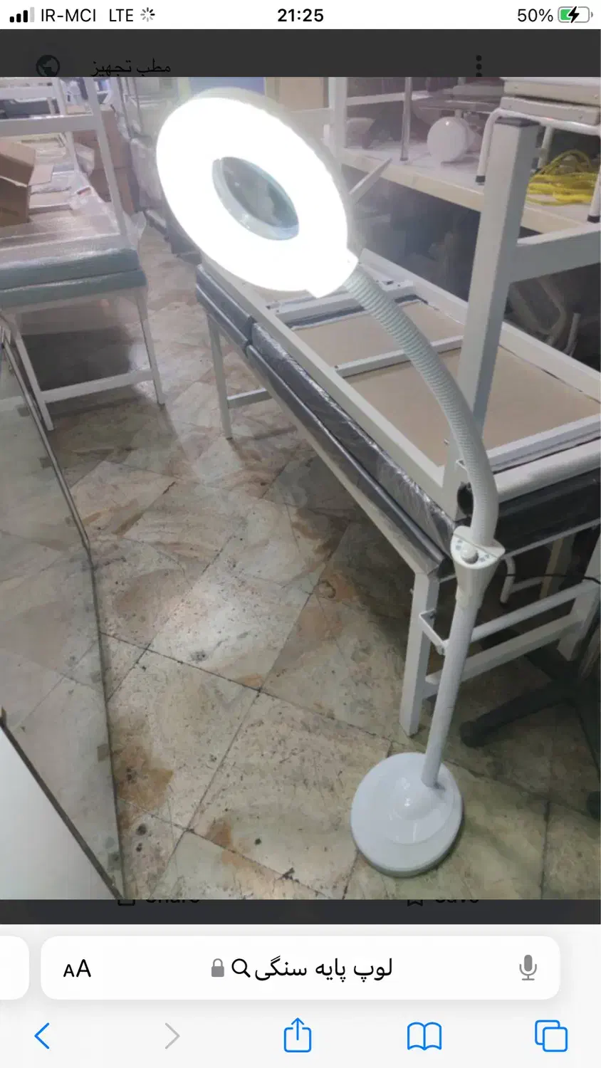 فروش دستگاه تجهیزات پوستی هیدروفرشیال ۷ کاره|آرایشگاه و سالنهای زیبایی|تهران, سید خندان (جلفا)|دیوار