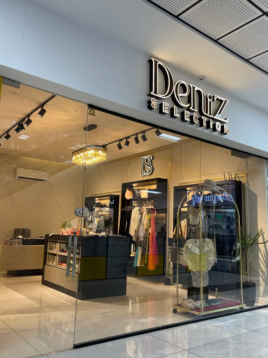 فروشنده خانم مجرد|استخدام بازاریابی و فروش|بندر ماهشهر, |دیوار