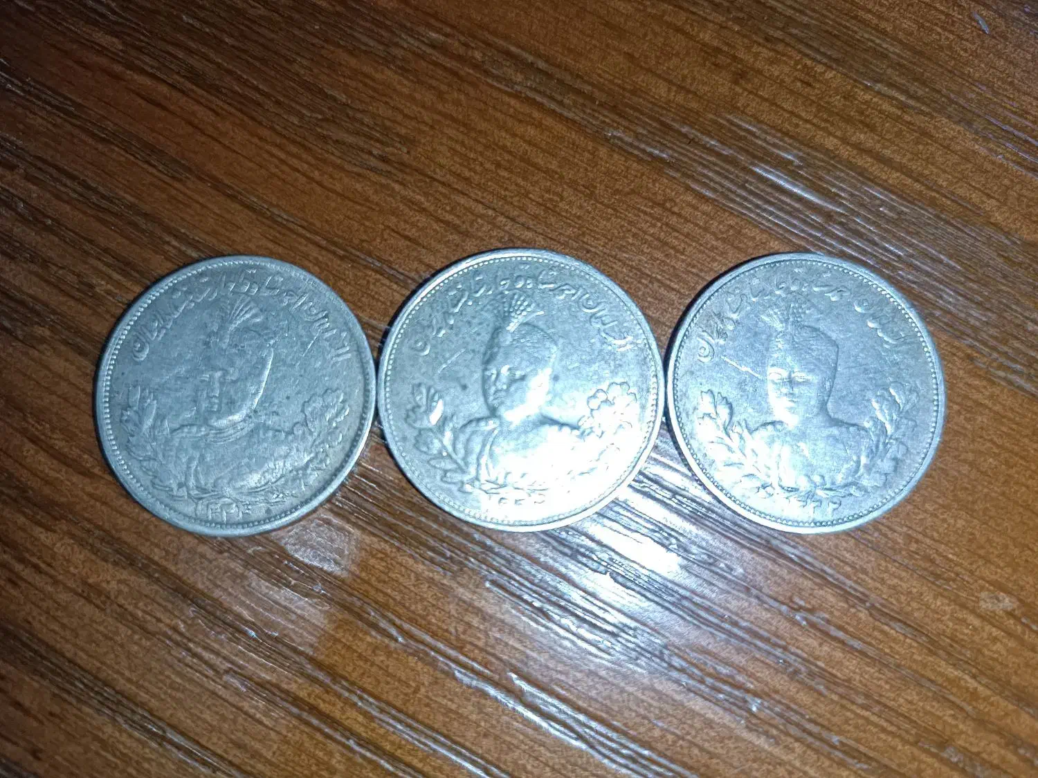 سکه احمد شاه|کلکسیون سکه، تمبر، اسکناس|مشهد, مشکینی (شهرک غرب)|دیوار