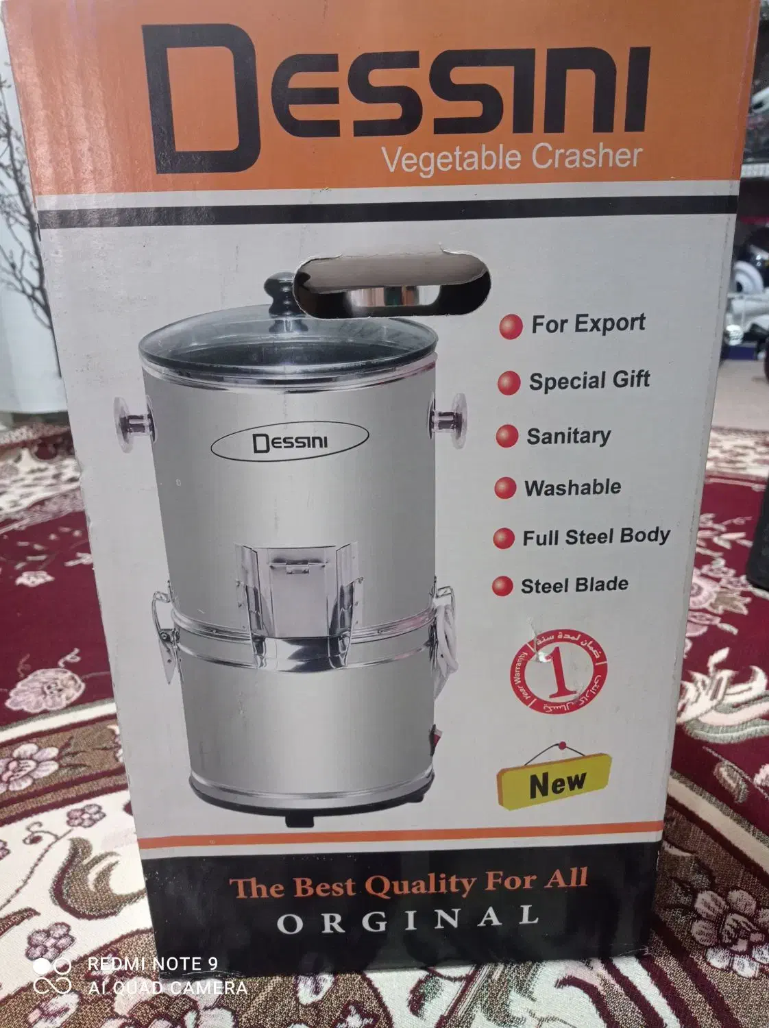 سبزی خرد کن|خردکن، آسیاب، غذاساز|داراب, |دیوار