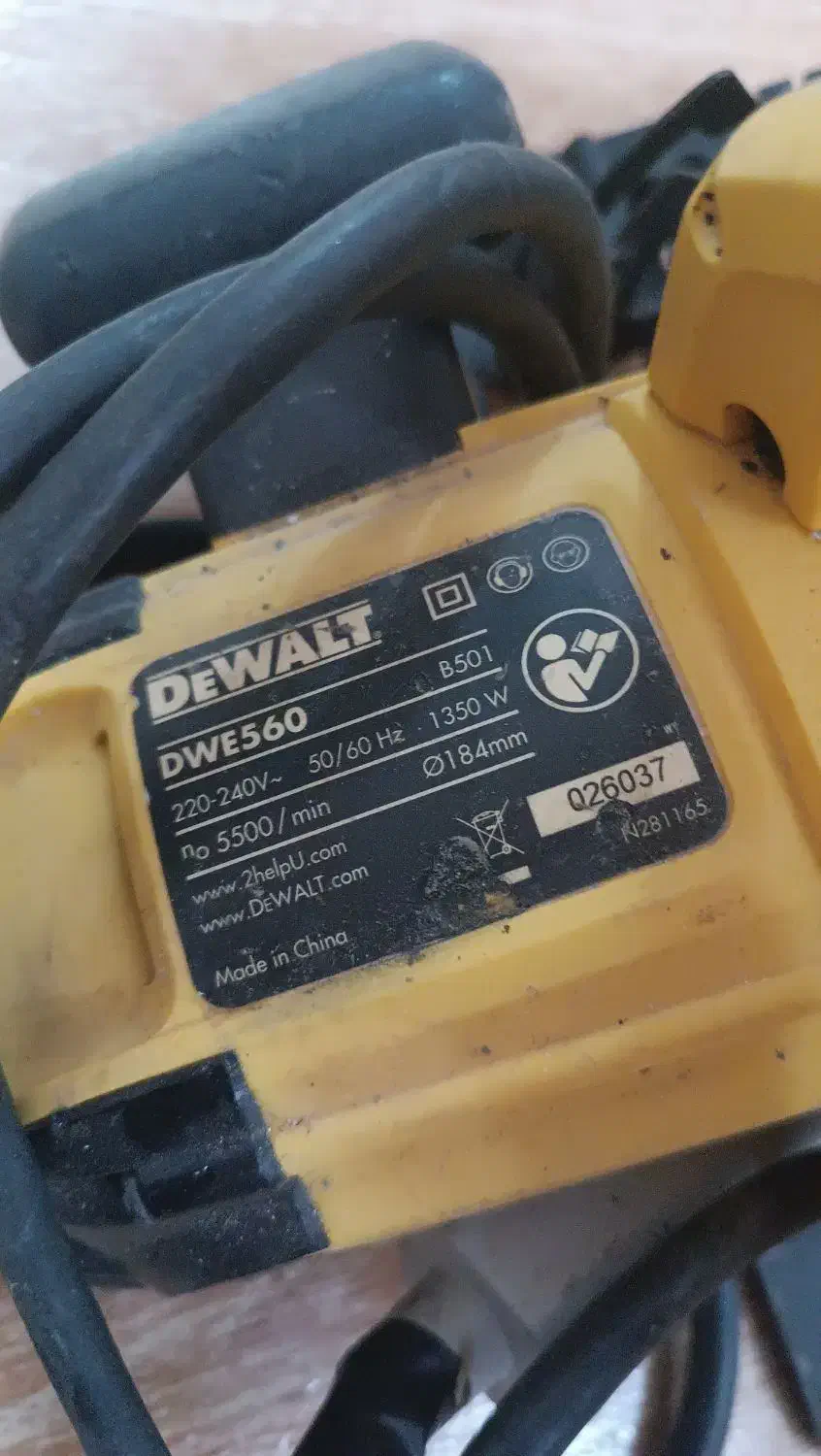 اره دیسکی دیوالت امریکایی|ابزارآلات|اهواز, شهرک نفت|دیوار