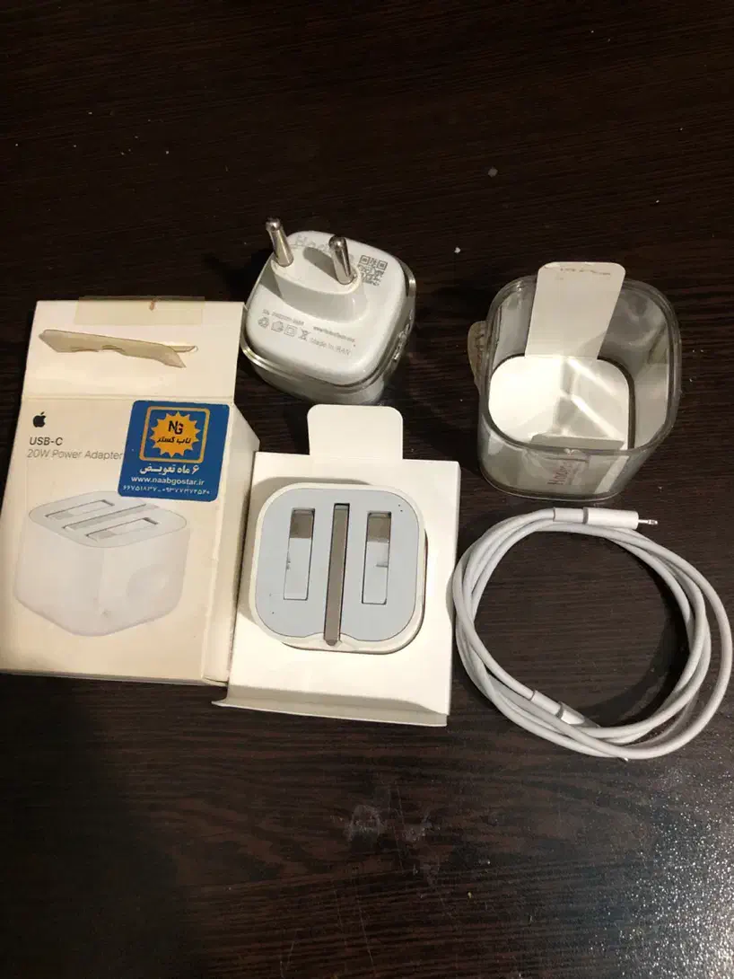 شارژه اصلی کامل آیفون 16پرومکس|لوازم جانبی موبایل و تبلت|تهران, میرداماد|دیوار