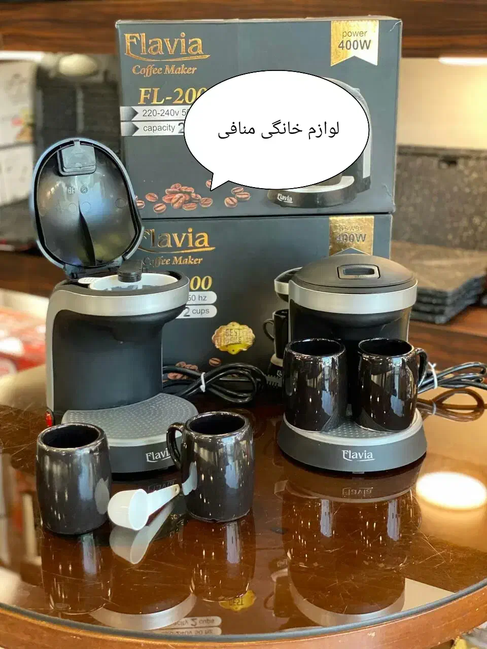 قهوه جوش دو فنجان فلاویا|سماور، چای‌ساز، قهوه‌ساز|تبریز, |دیوار