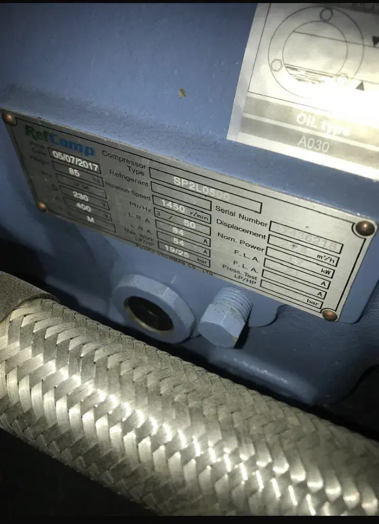 یونیت زیر صفری آکبند نو|ماشینآلات صنعتی|قدس, شهرقدس|دیوار