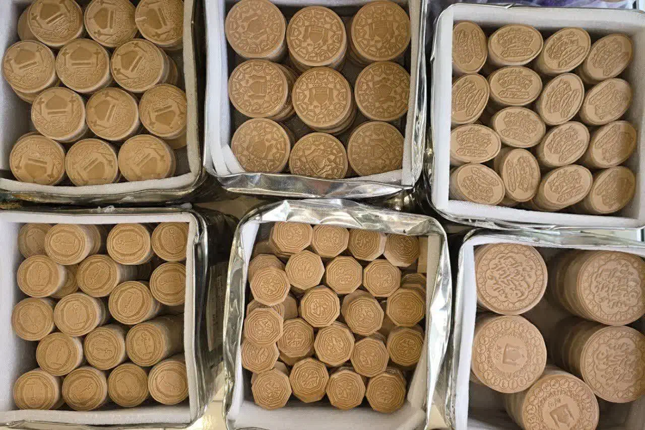 مهر و تسبیح|بدلیجات|ایلام, |دیوار