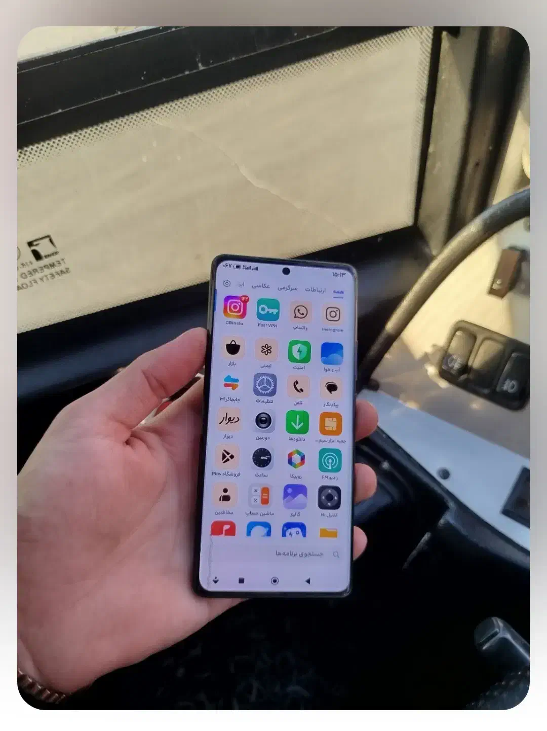 نوت ۱۴ پرو درحد صفر|موبایل|گنبد کاووس, |دیوار