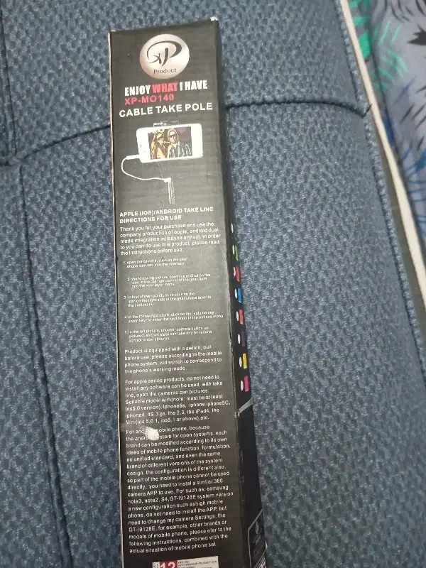 دسته سلفی موبایل|لوازم جانبی موبایل و تبلت|تهران, سلسبیل شمالی|دیوار