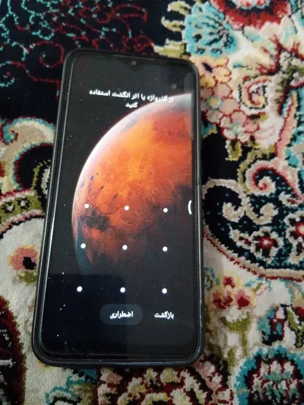 گوشی|موبایل|تهران, مینابی|دیوار