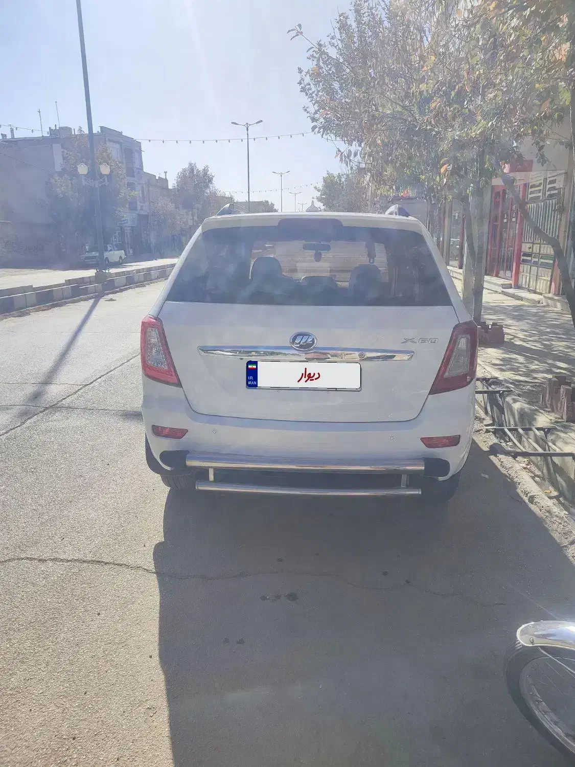 لیفان x60 اتومات مدل۹۶ بی رنگ|خودرو سواری و وانت|شهریار, یوسف آباد صیرفی|دیوار