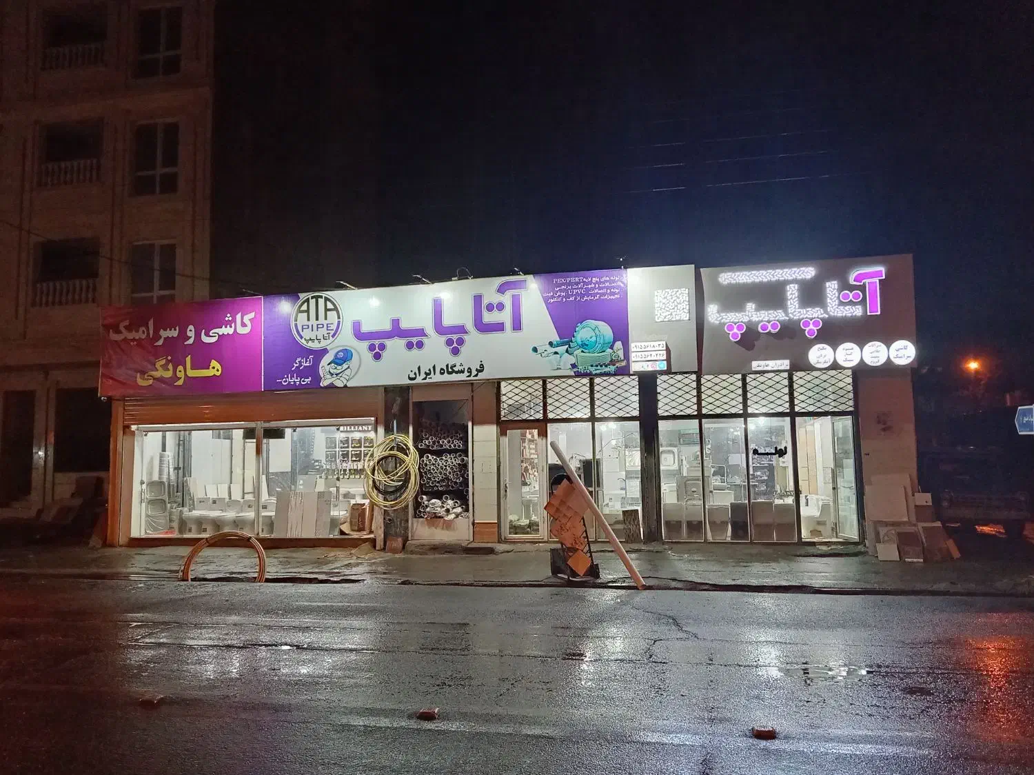 نمایندگی شیرآلات برلیان با ضمانت 5 ساله|لوازم سرویس بهداشتی|بیرجند, |دیوار