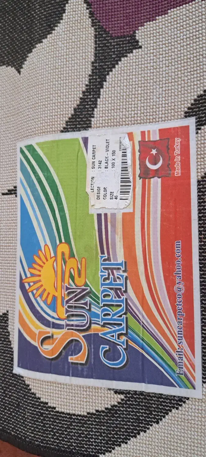 فرش فانتزی|فرش|تبریز, |دیوار