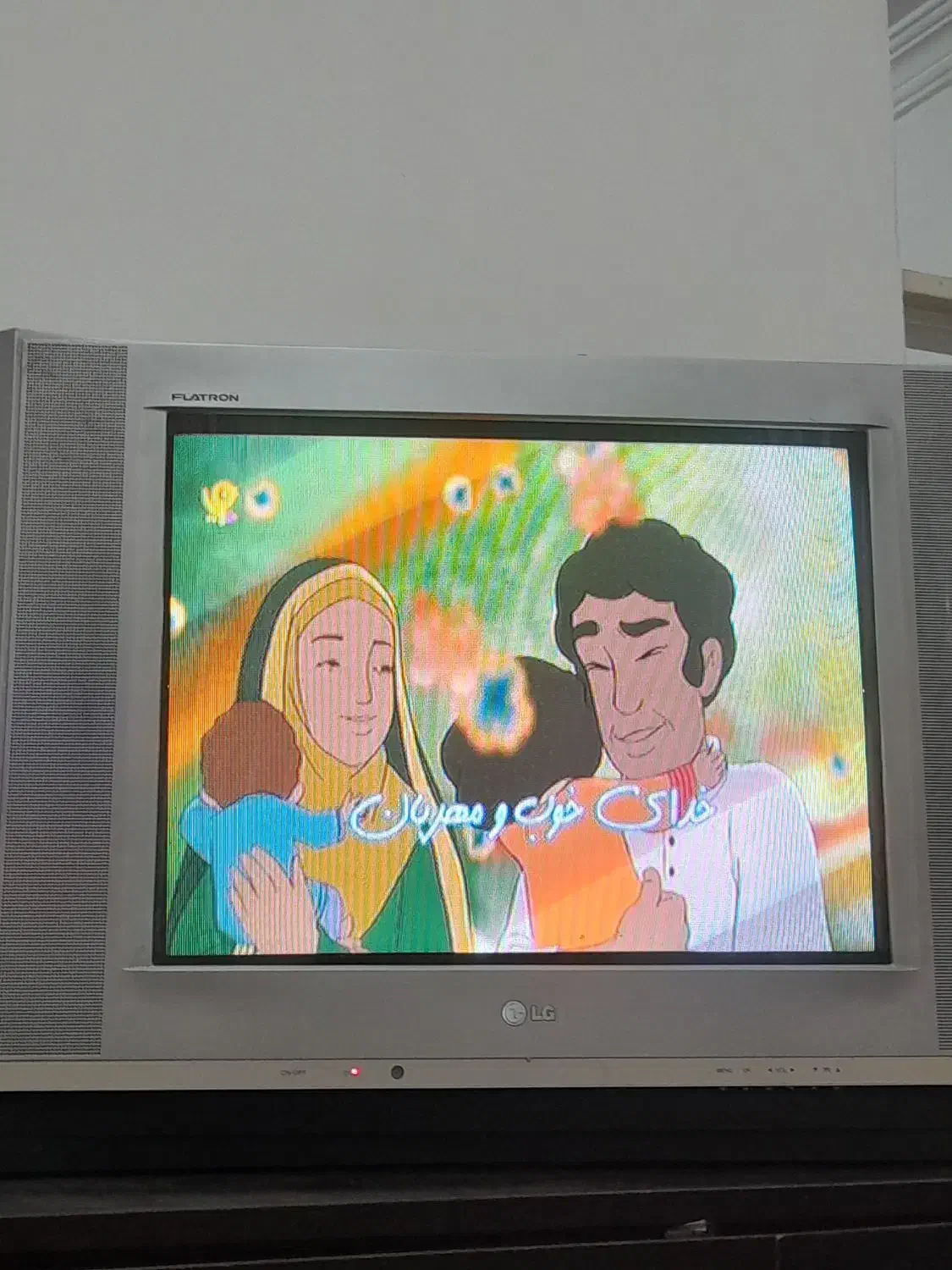 تلویزیون الجی 21اینچ|تلویزیون و پروژکتور|رشت, معلم|دیوار