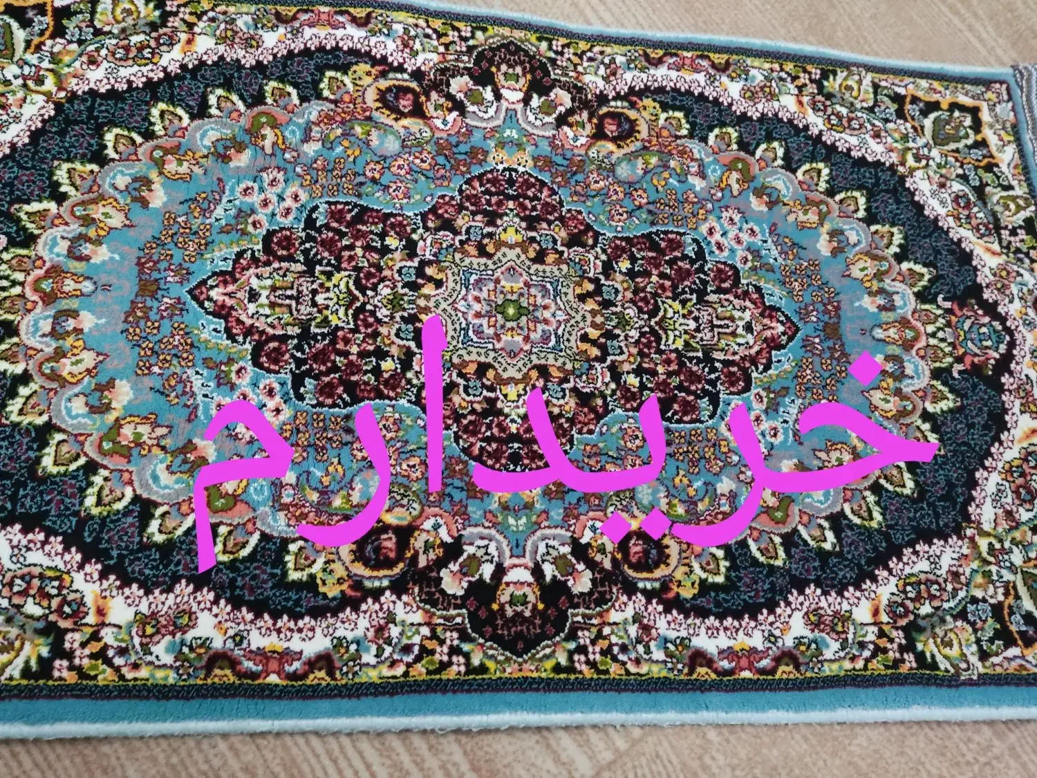 پادری طرح ارکیده ابی|پادری|اسلام‌شهر, شهرک واوان|دیوار