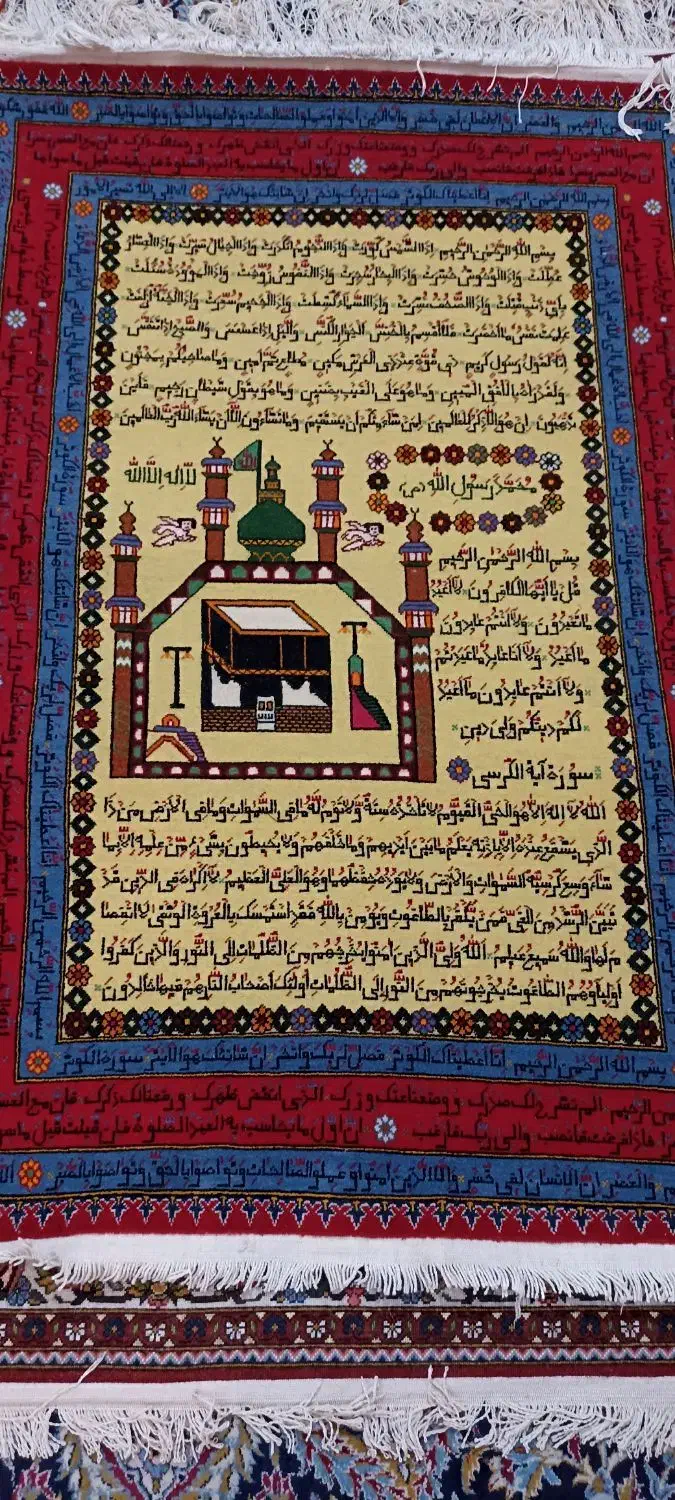 تابلو فرش نما|تابلو فرش|فارسان, |دیوار