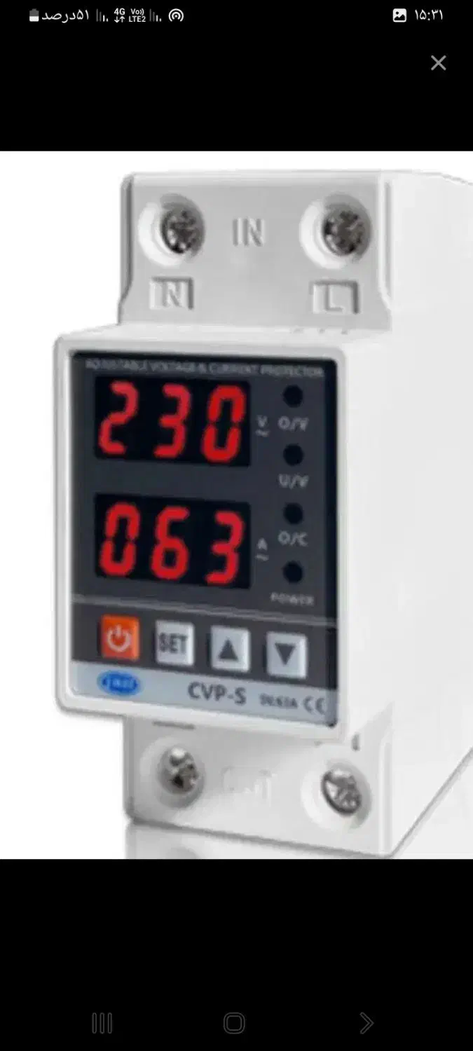 برق کار سیم کش و لوله کشی نصب شیرالات|خدمات پیشه و مهارت|مشهد, امام رضا (ع)|دیوار