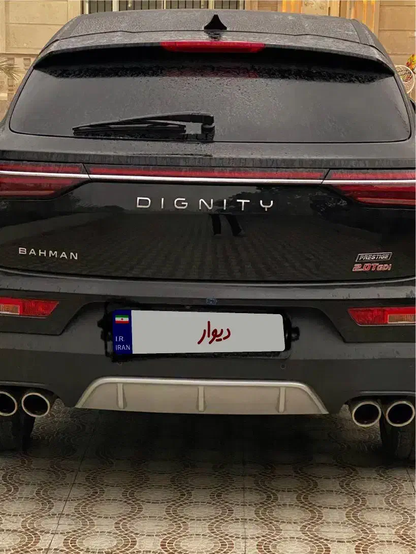 دیگنیتی پرستیژ مارون|خودرو سواری و وانت|بوشهر, |دیوار