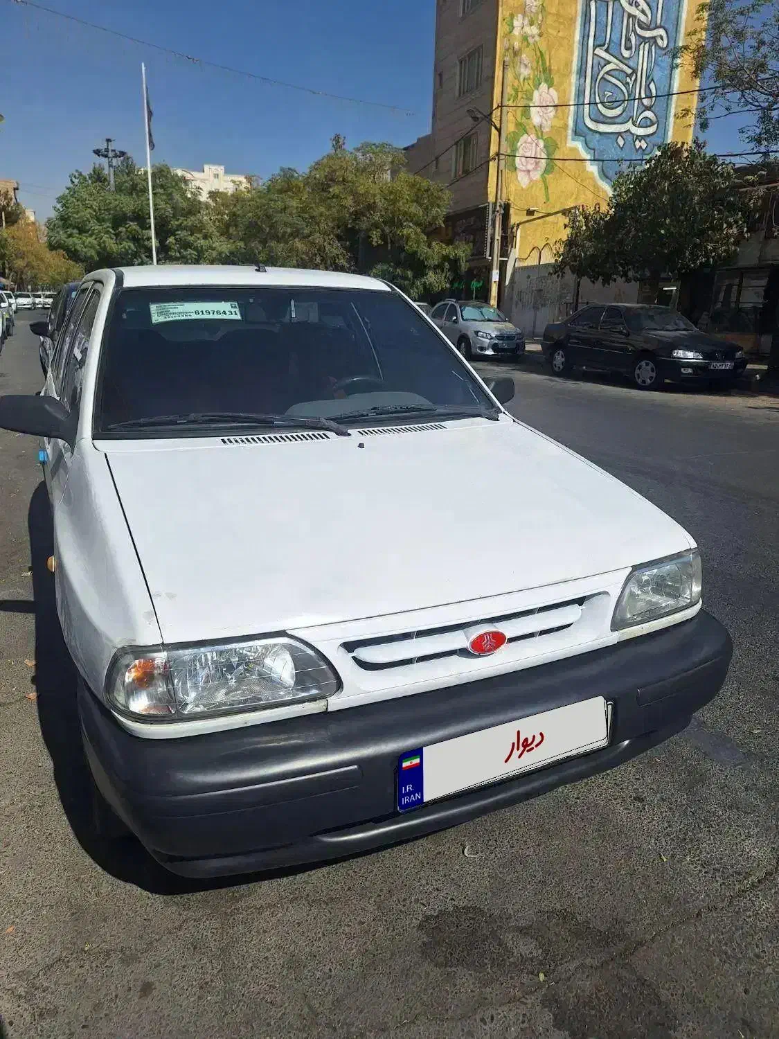 پراید مدل 93 دوگانه شرکت|خودرو سواری و وانت|ورامین, ورامین|دیوار