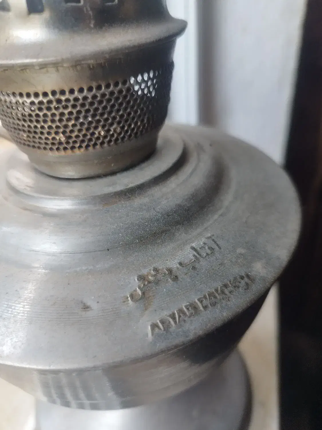 چراغ|کلکسیون اشیاء عتیقه|نوشهر, |دیوار