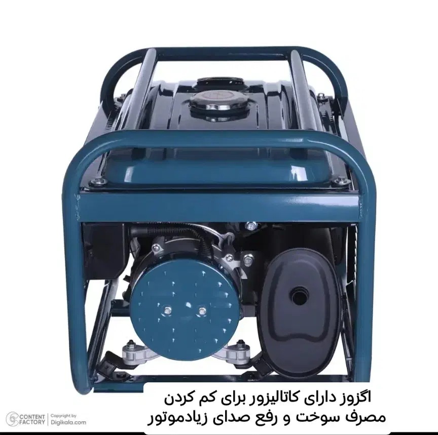 موتور برق 9.5 اسب 3.5کیلو وات باس تکنولوژی آلمان|ابزارآلات|شاهین‌شهر, شهرک پردیس|دیوار