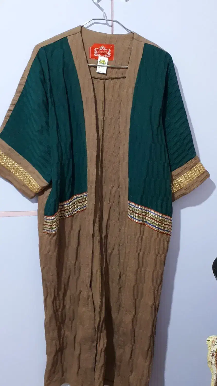 مانتوسنتی|لباس|قرچک, دانشگاه پیام نور قرچک|دیوار